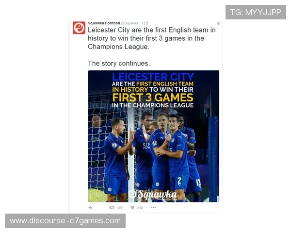 莱斯特城最新转会动态揭示球队新赛季战略布局