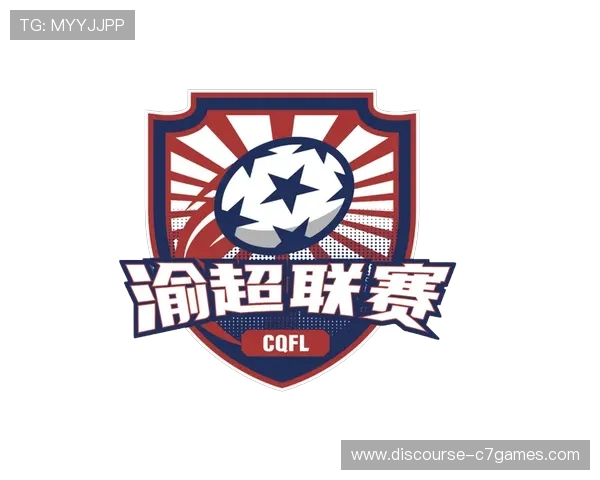 重庆足球联赛精彩回顾与本地俱乐部发展趋势分析