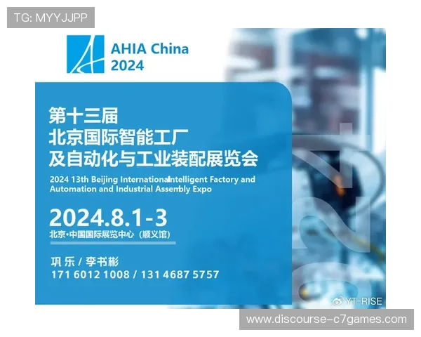 斯温登俱乐部最新动态与发展趋势全景解析